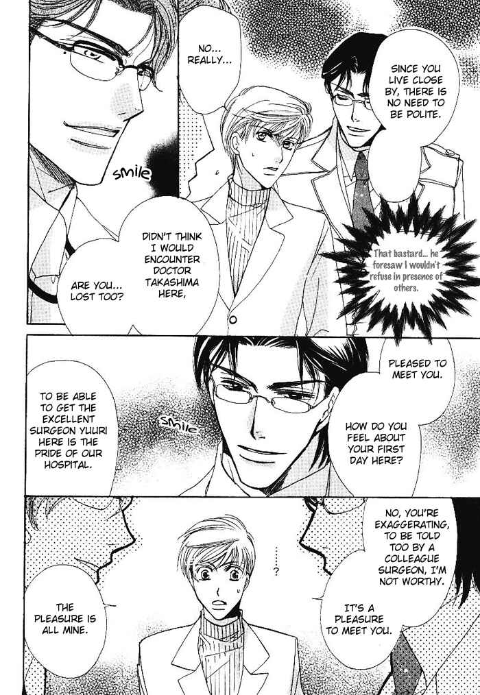 Page 21 Chapter 2 Egoism
