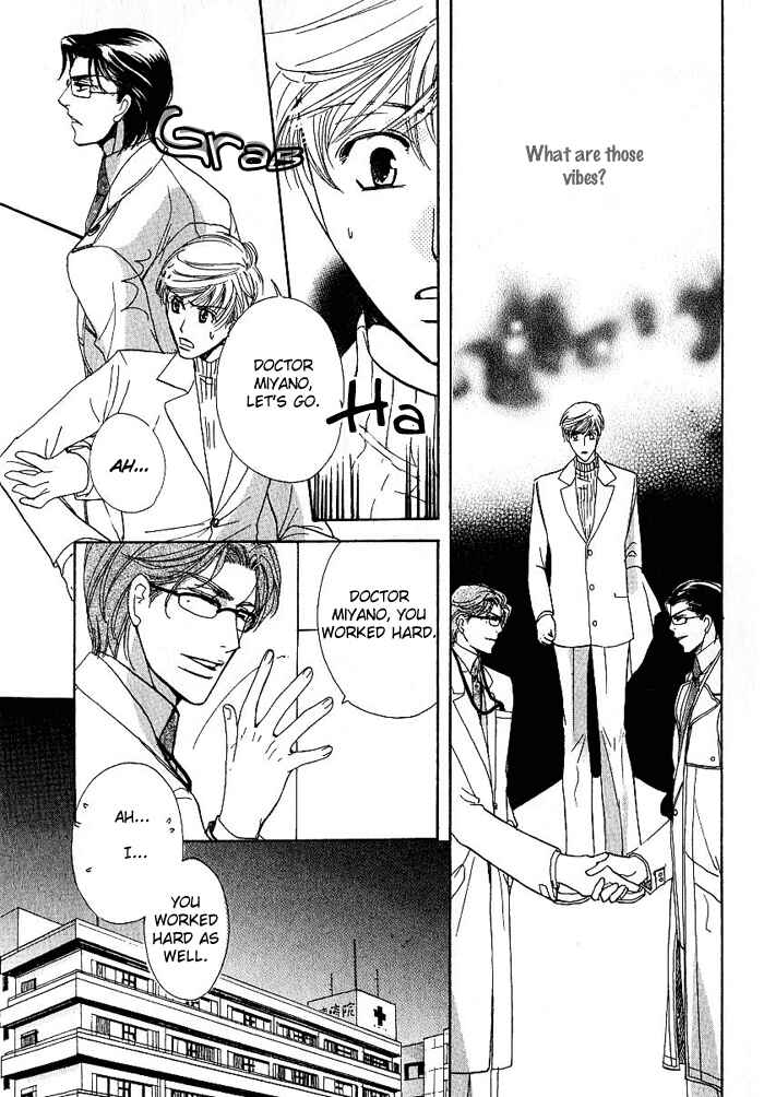 Page 22 Chapter 2 Egoism