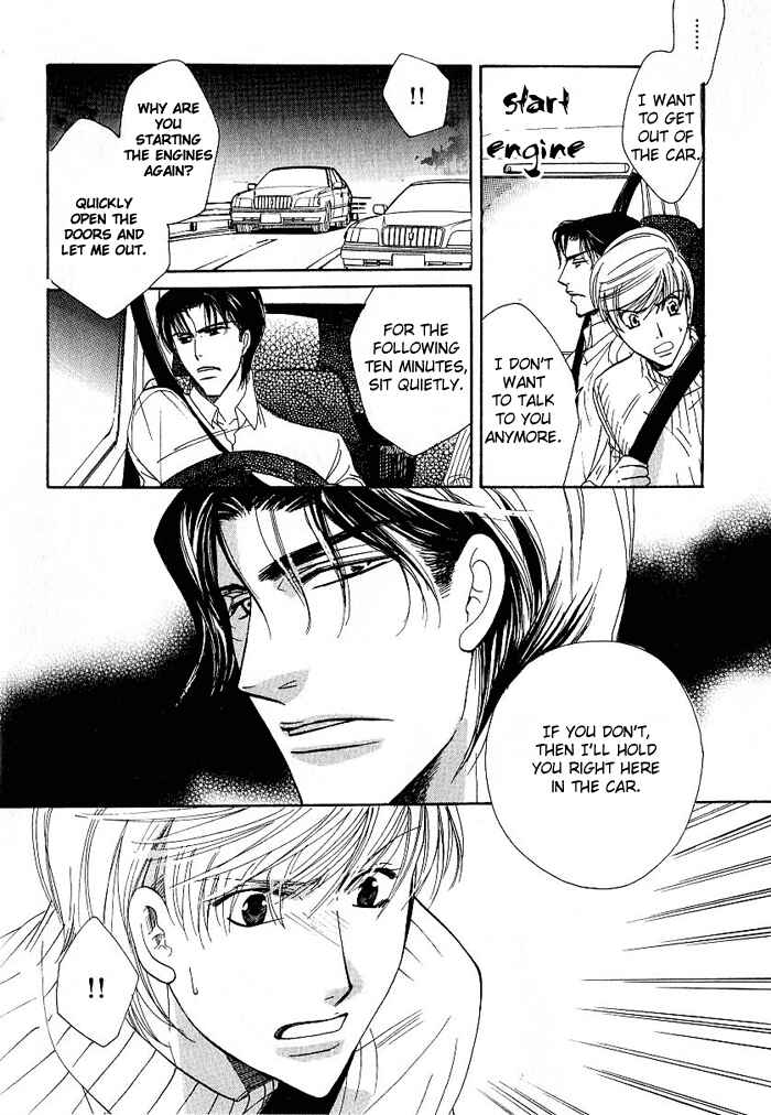 Page 25 Chapter 2 Egoism
