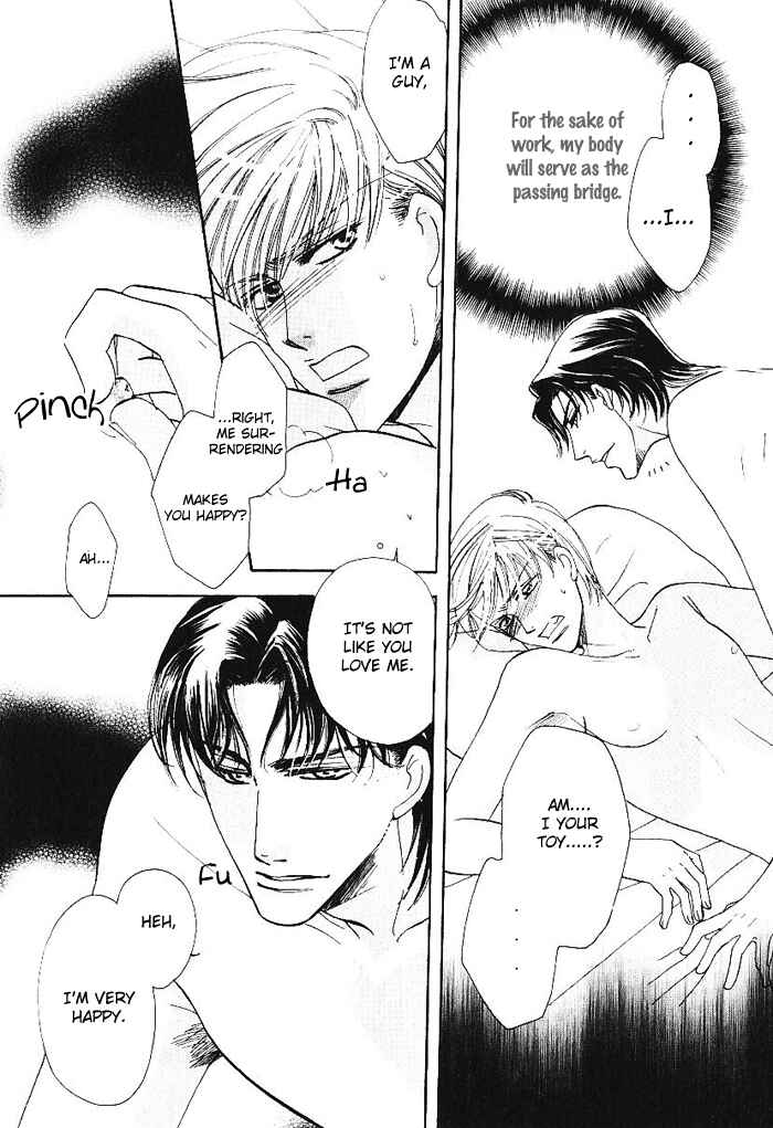 Page 27 Chapter 2 Egoism