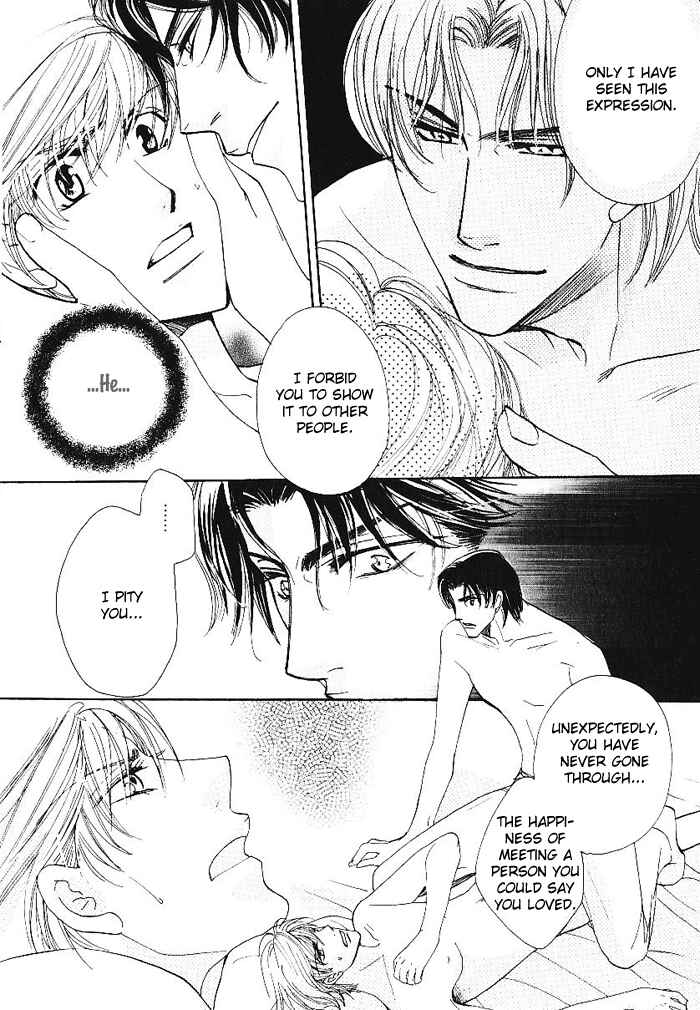 Page 29 Chapter 2 Egoism
