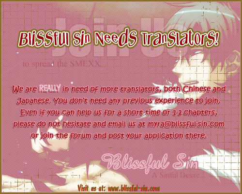Page 3 Chapter 2 Egoism