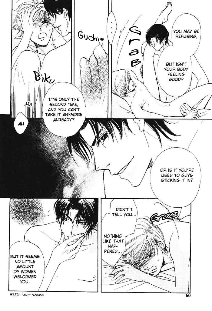 Page 31 Chapter 2 Egoism