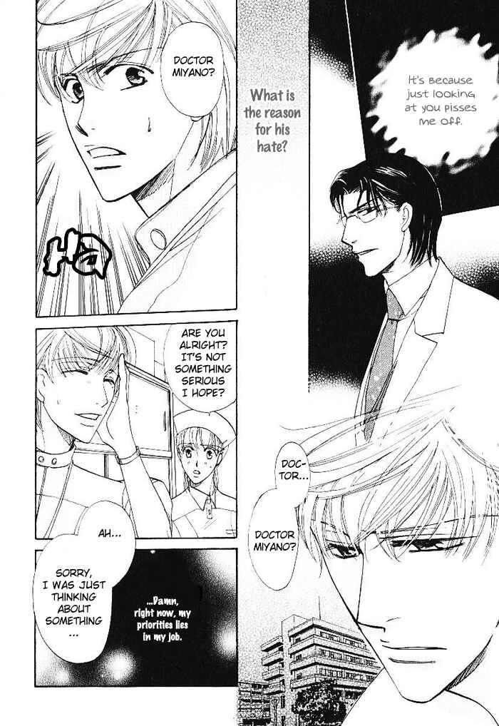 Page 7 Chapter 2 Egoism