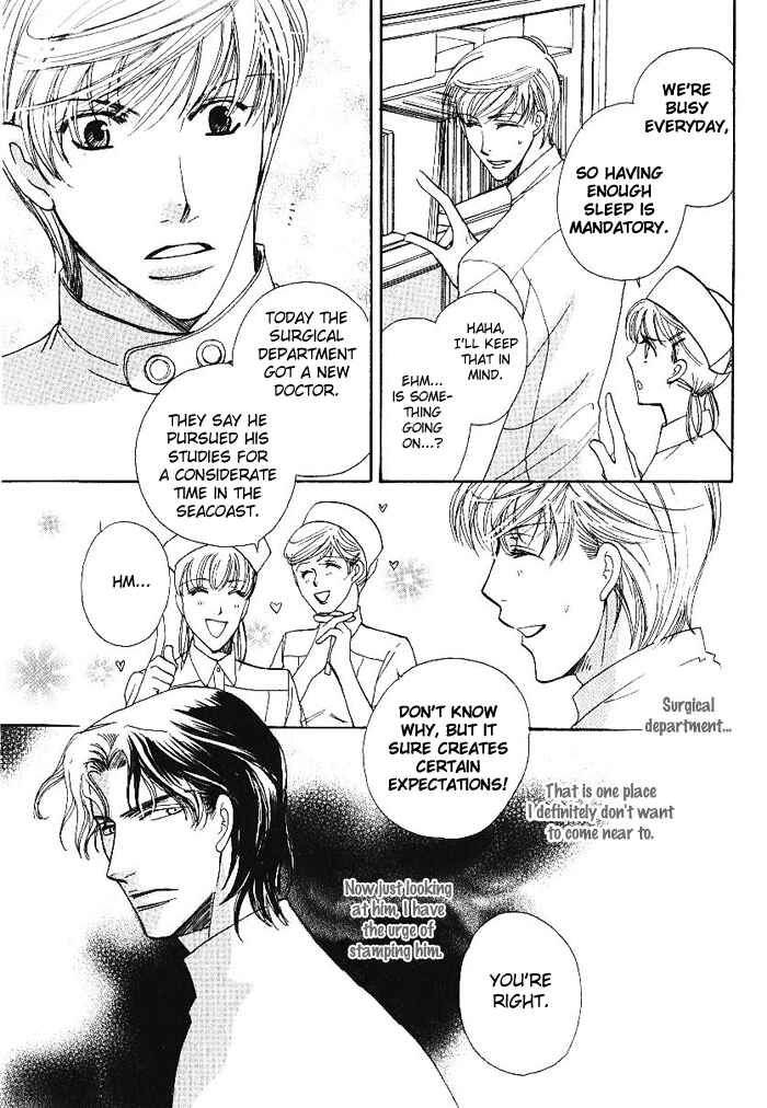 Page 8 Chapter 2 Egoism