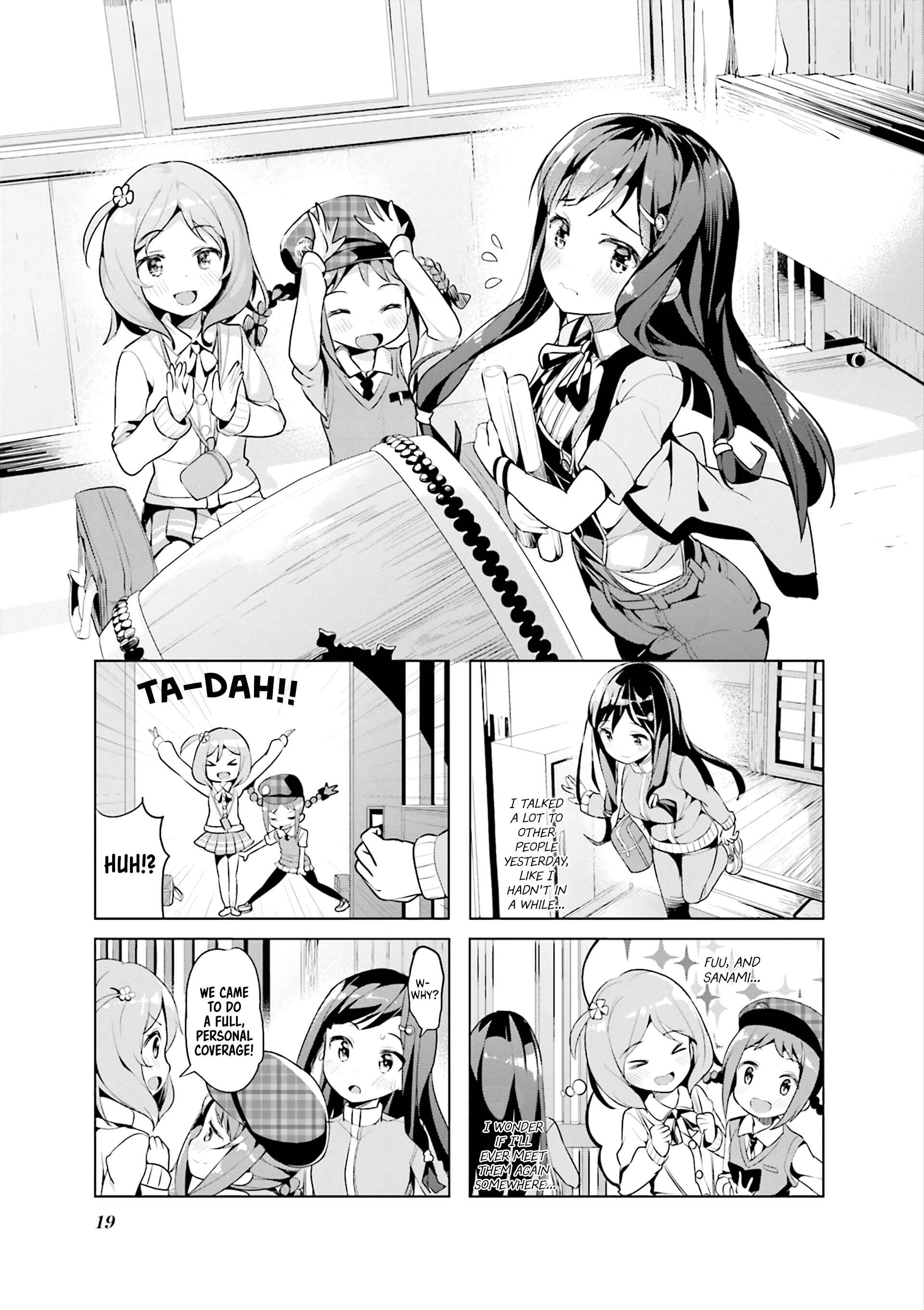 Page 1 Chapter 2 Hayashitate Matsuri♪
