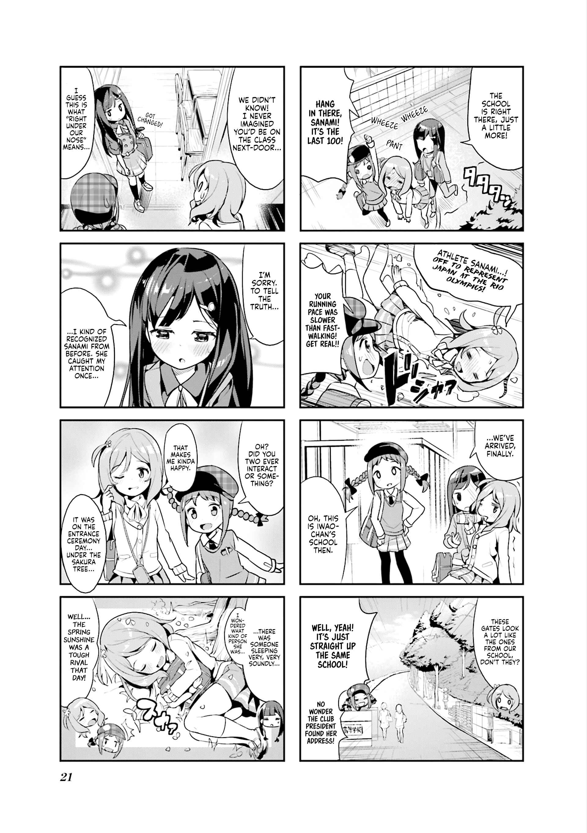Page 3 Chapter 2 Hayashitate Matsuri♪