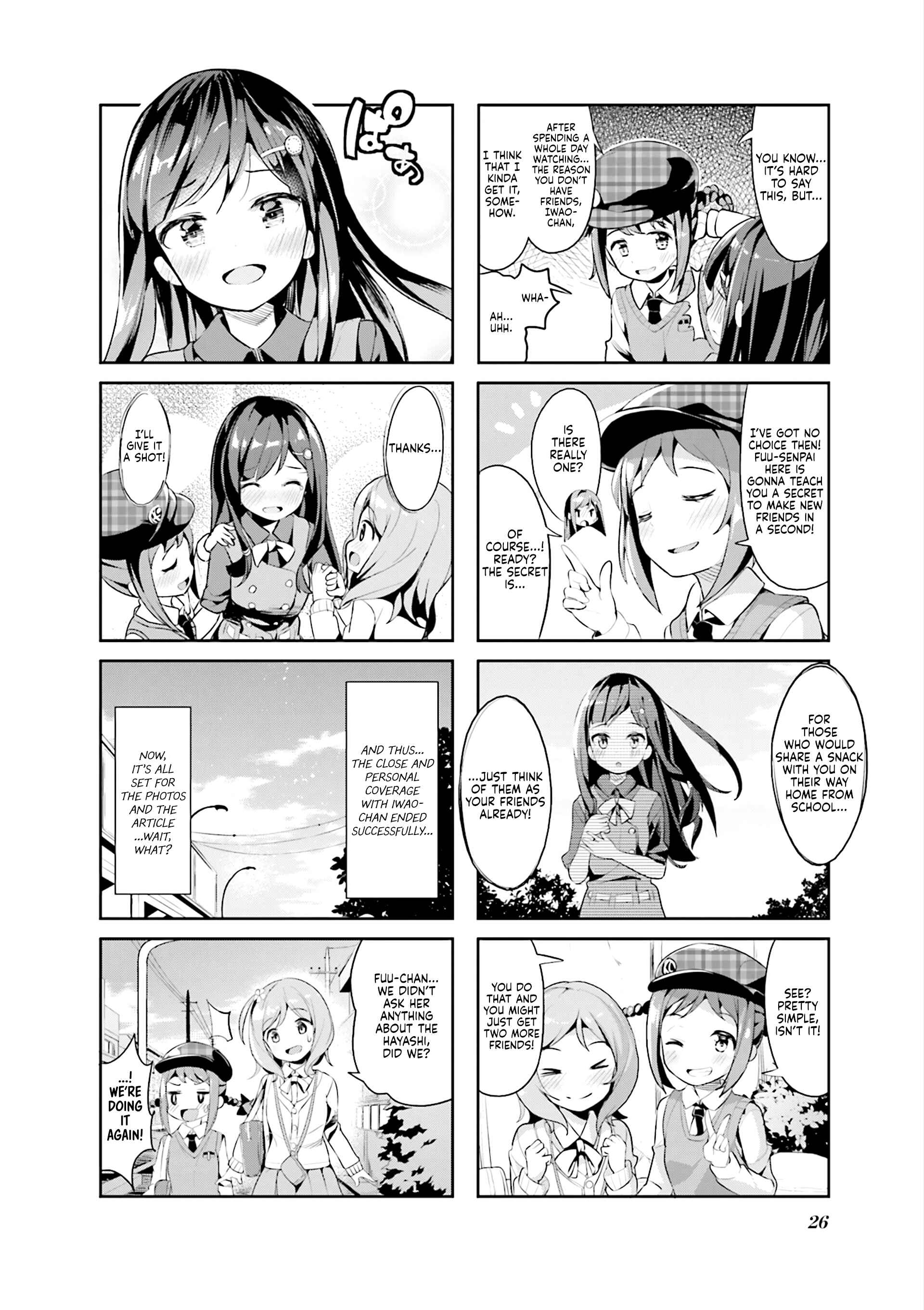 Page 8 Chapter 2 Hayashitate Matsuri♪