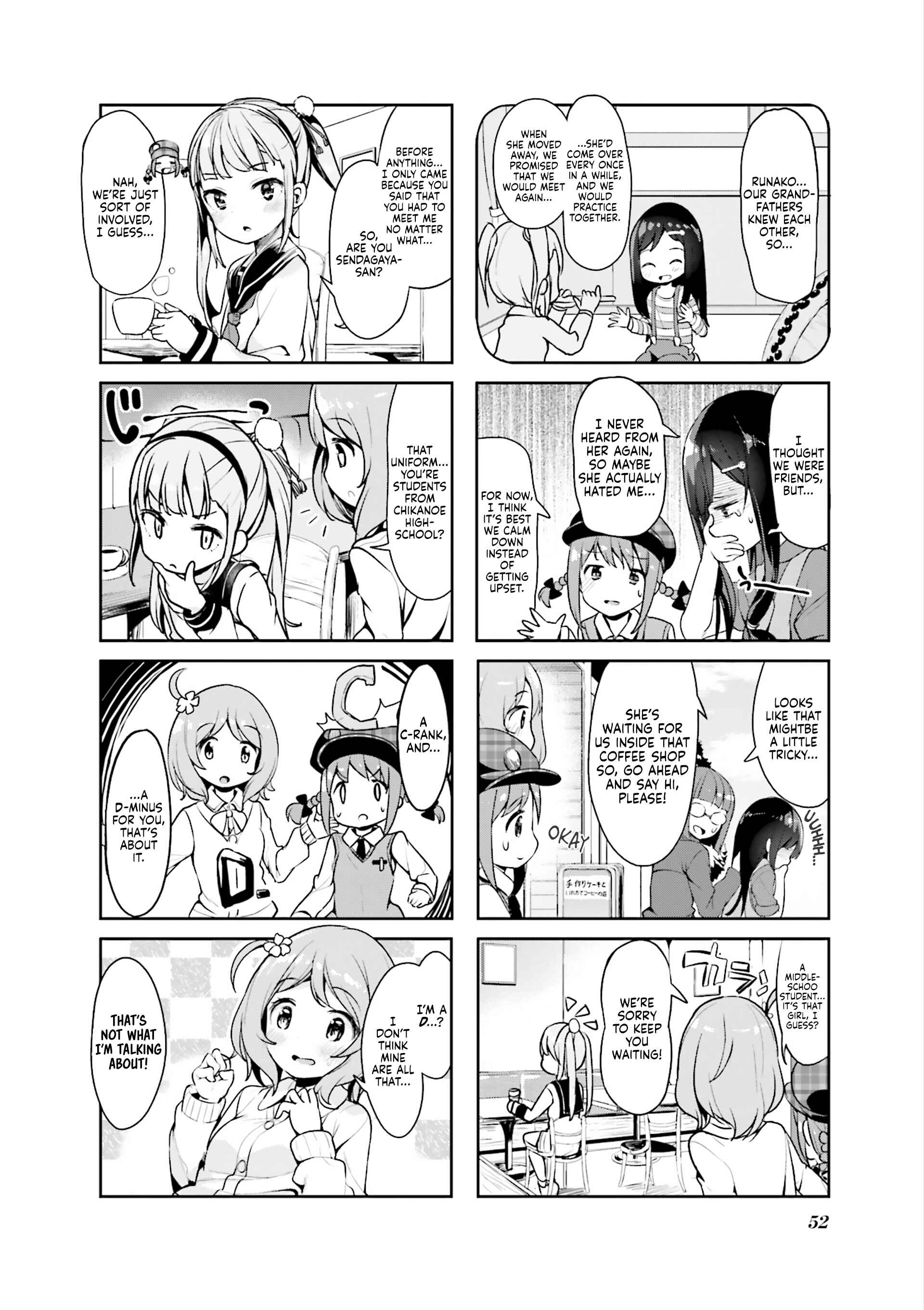 Page 2 Chapter 6 Hayashitate Matsuri♪