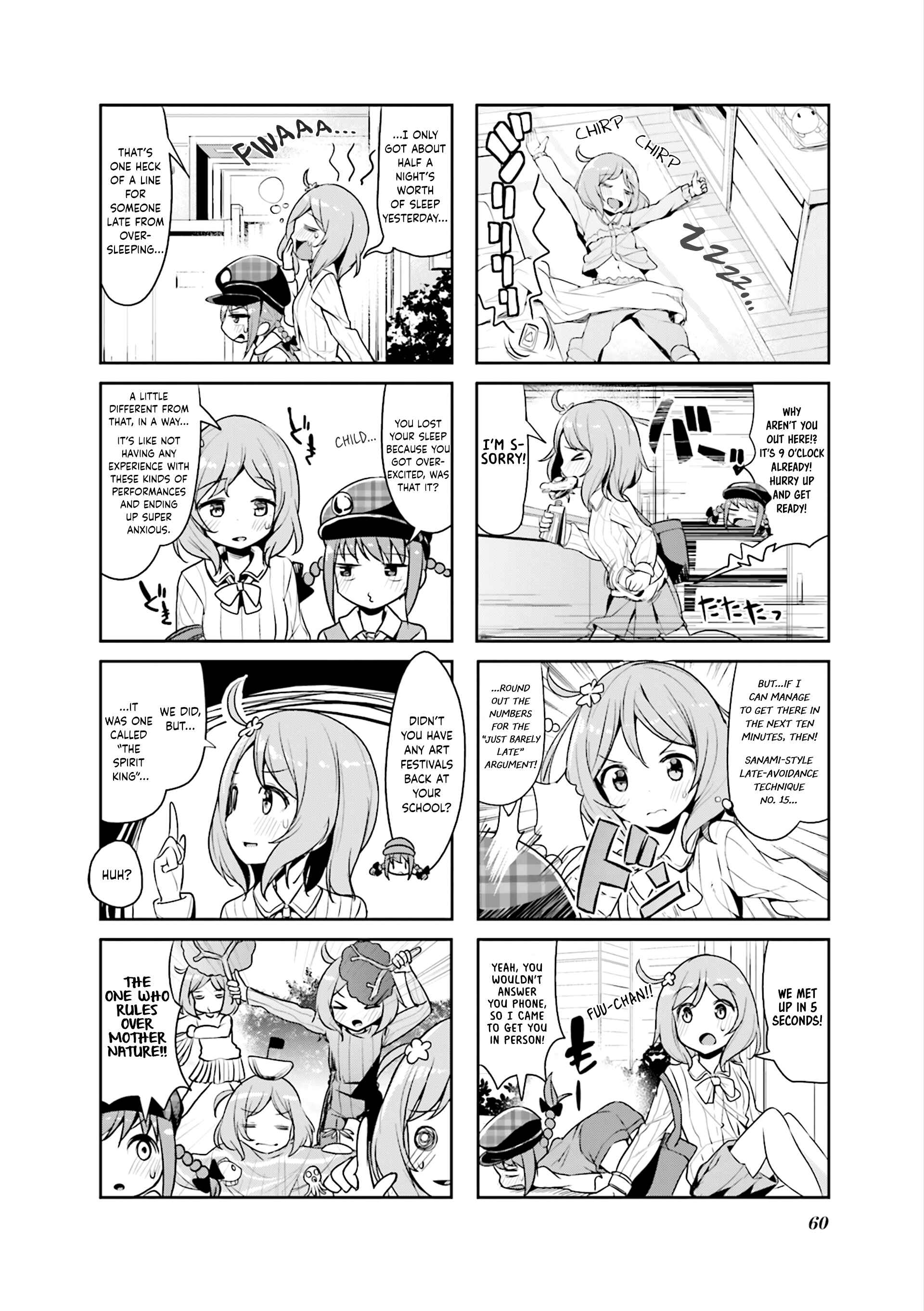 Page 2 Chapter 7 Hayashitate Matsuri♪