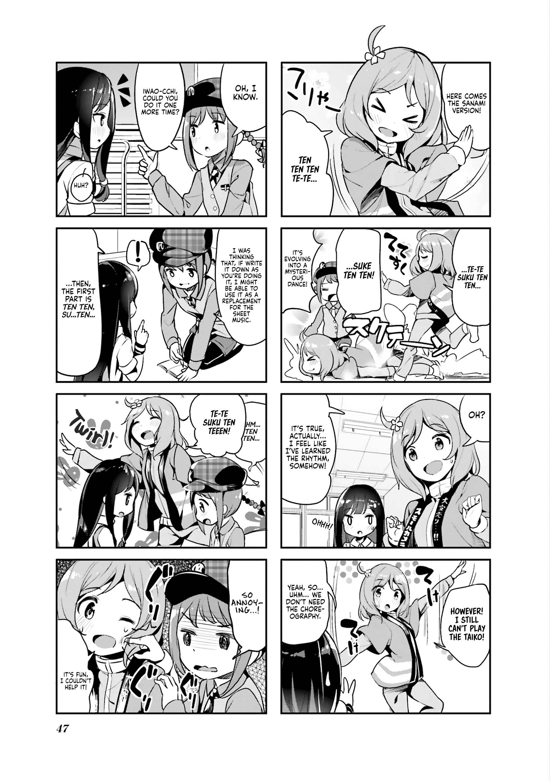 Page 5 Chapter 5 Hayashitate Matsuri♪