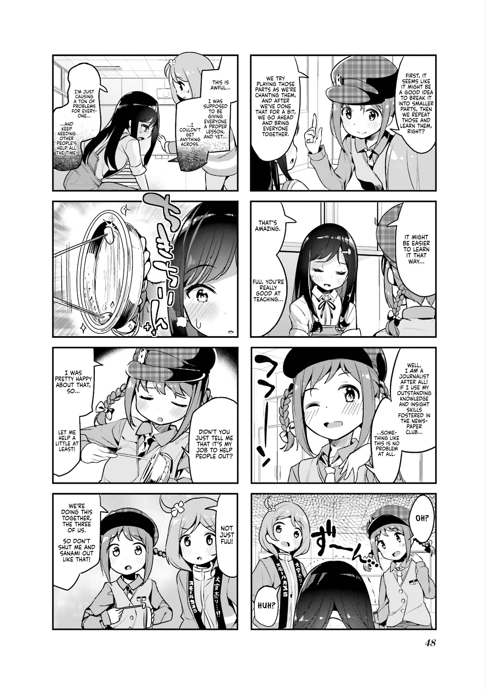 Page 6 Chapter 5 Hayashitate Matsuri♪