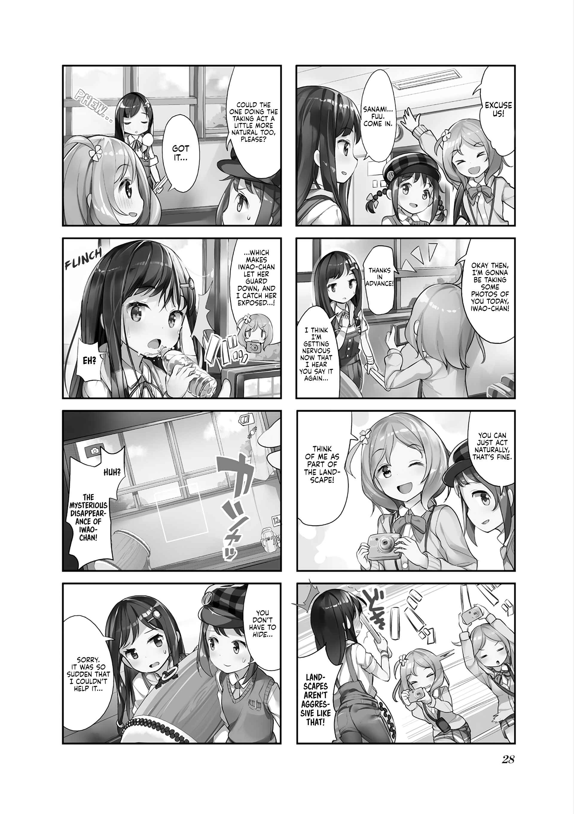Page 2 Chapter 3 Hayashitate Matsuri♪