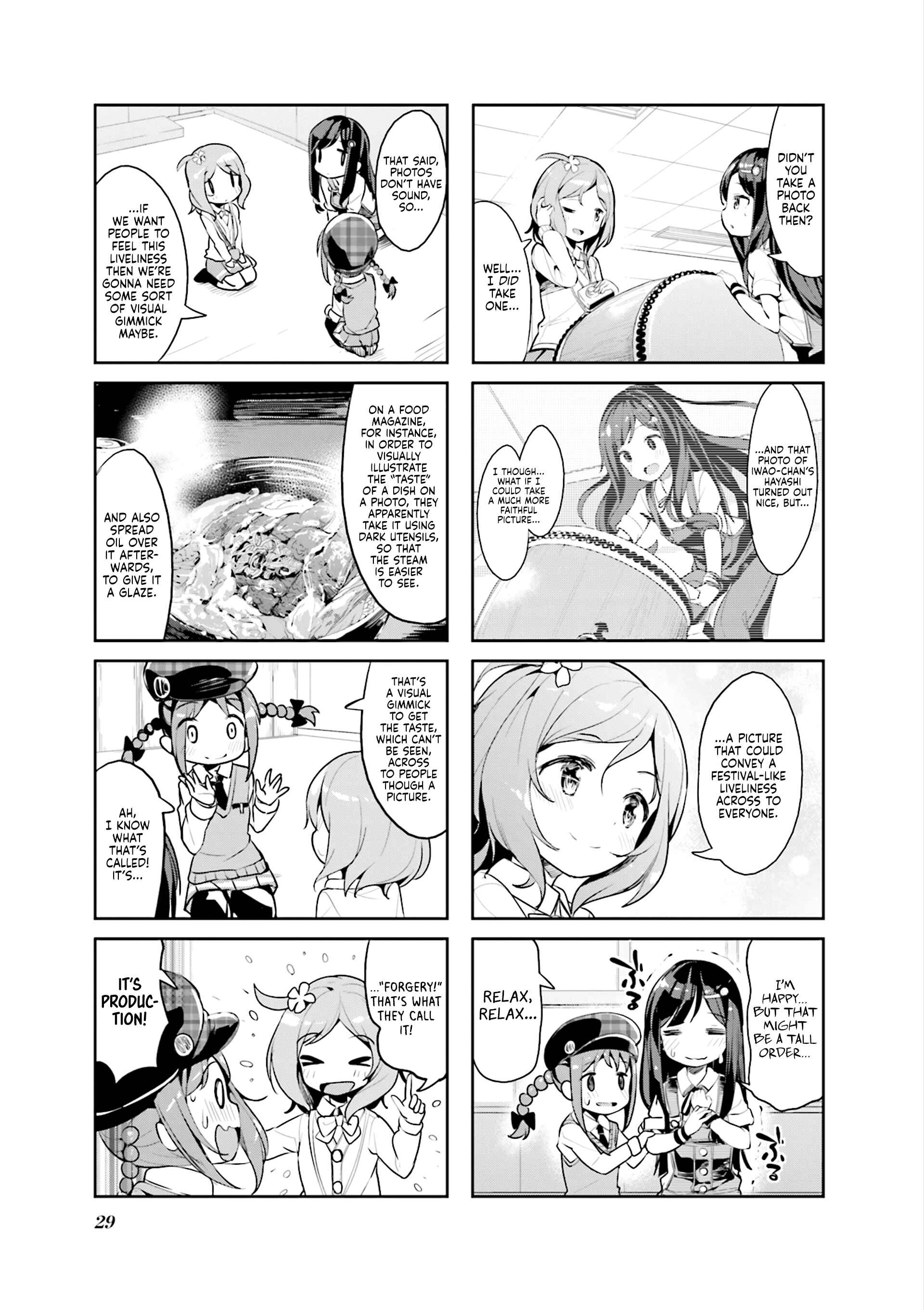 Page 3 Chapter 3 Hayashitate Matsuri♪