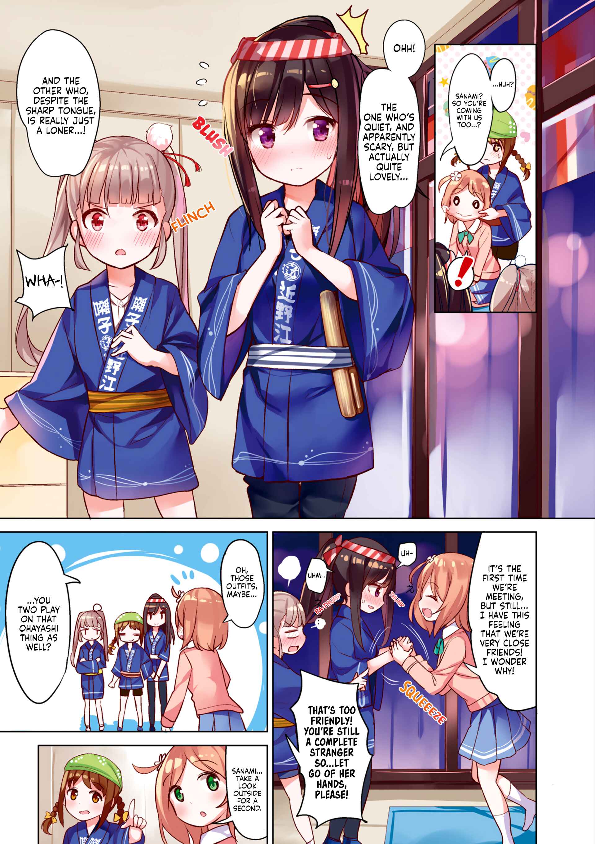 Page 6 Chapter 0 Hayashitate Matsuri♪