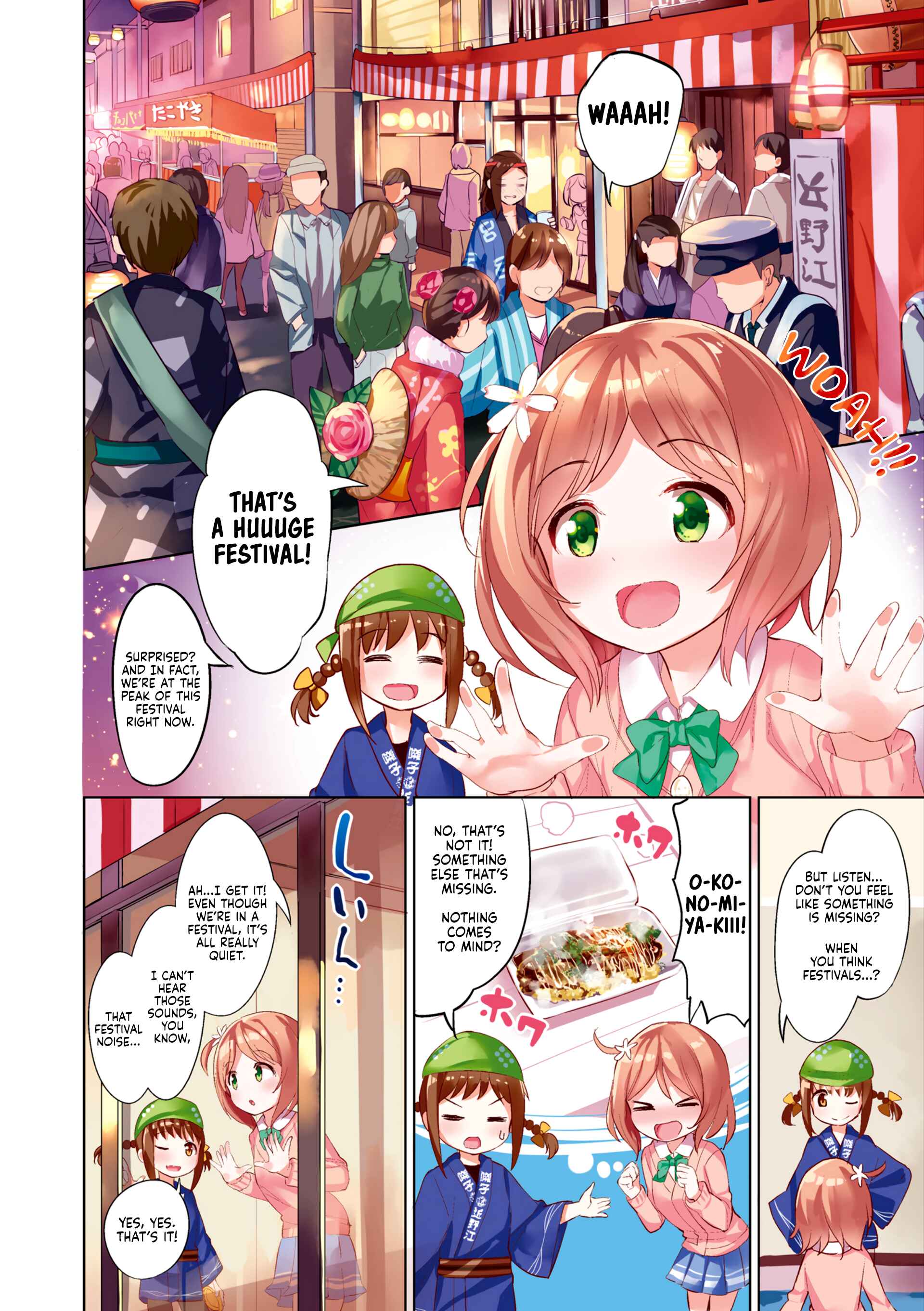Page 7 Chapter 0 Hayashitate Matsuri♪