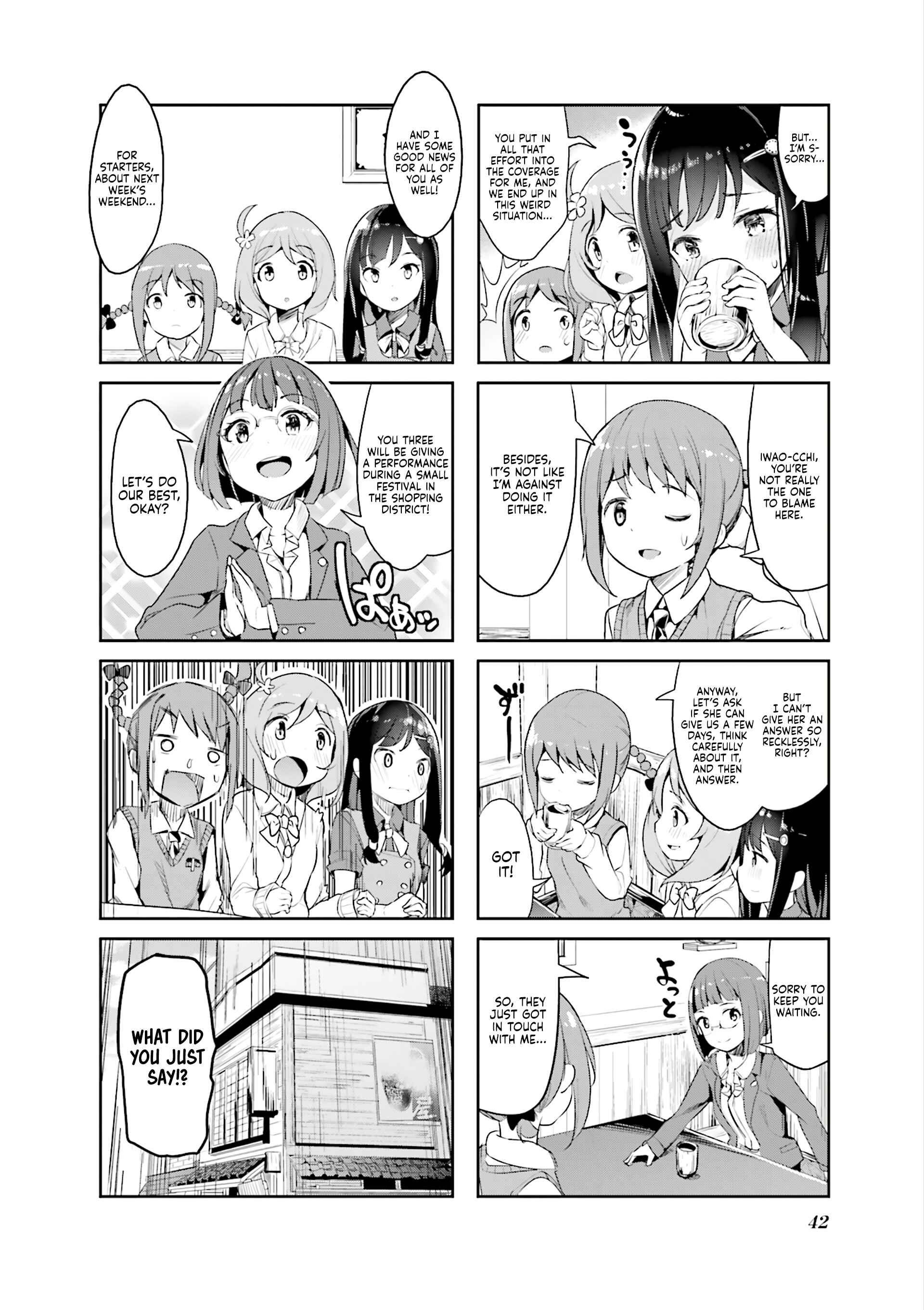 Page 8 Chapter 4 Hayashitate Matsuri♪