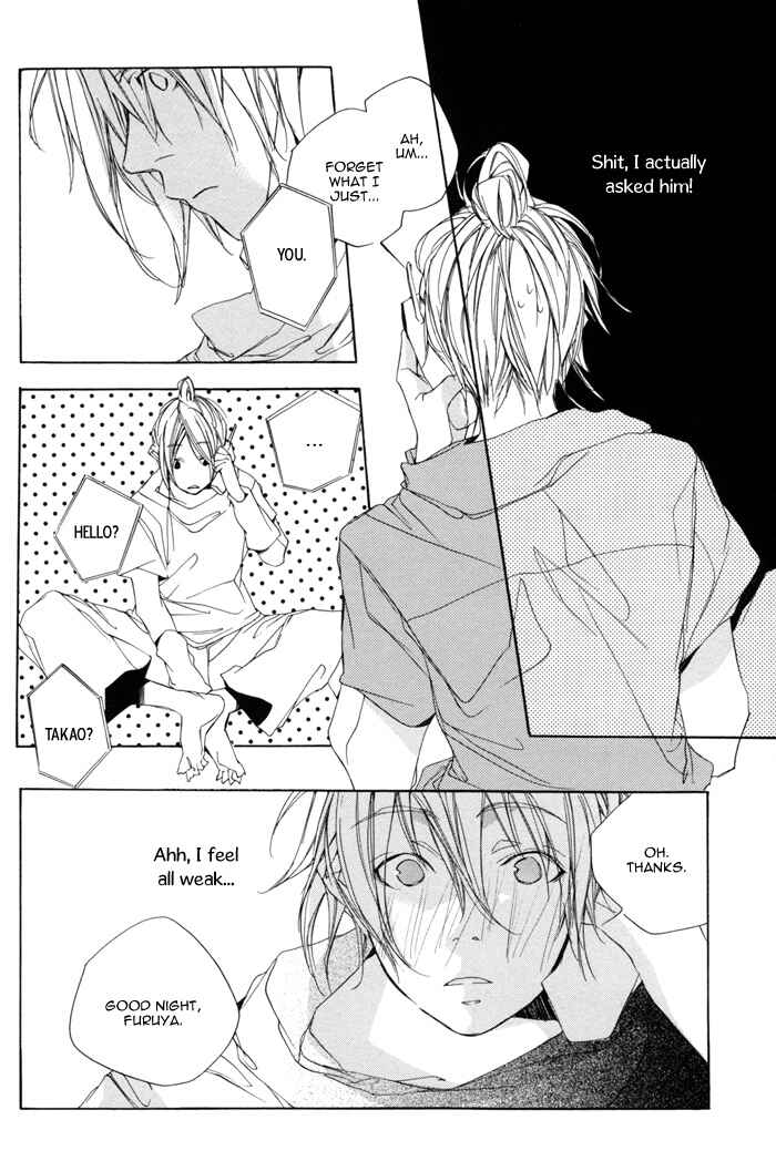 Page 12 Chapter Unknown_1b80 Boku wa Sakana
