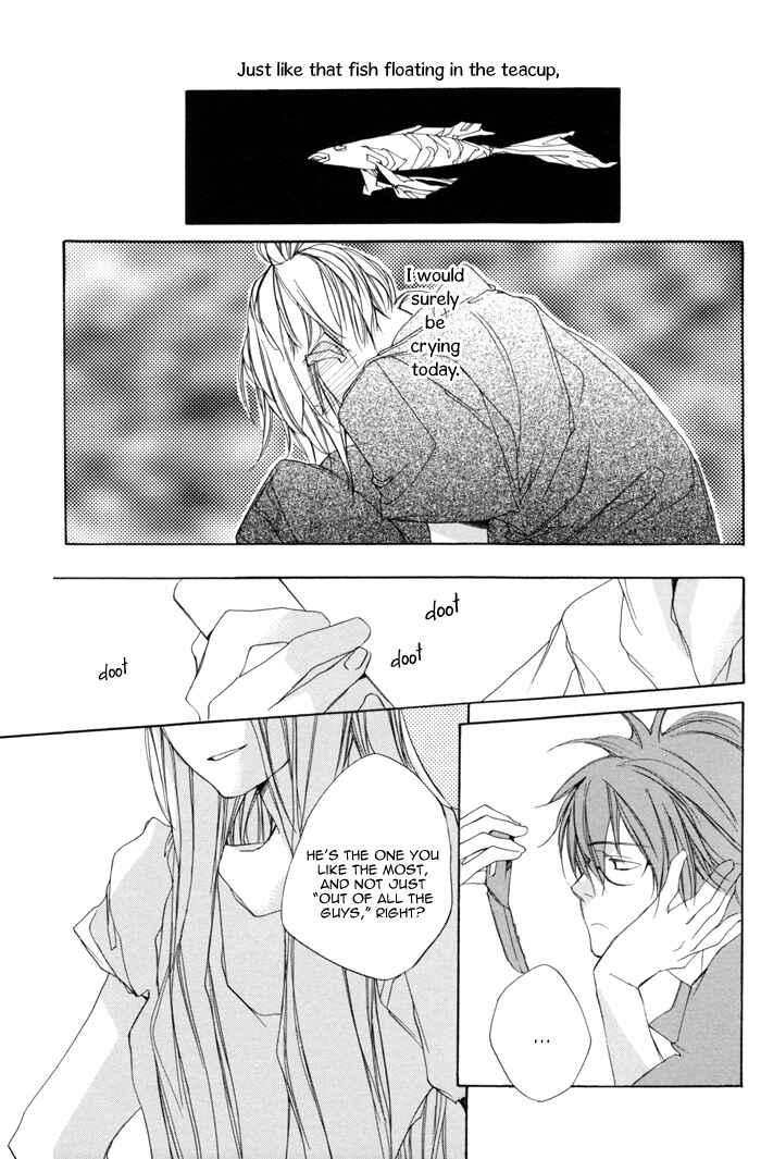 Page 13 Chapter Unknown_1b80 Boku wa Sakana
