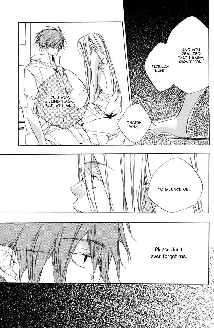 Page 15 Chapter Unknown_1b80 Boku wa Sakana