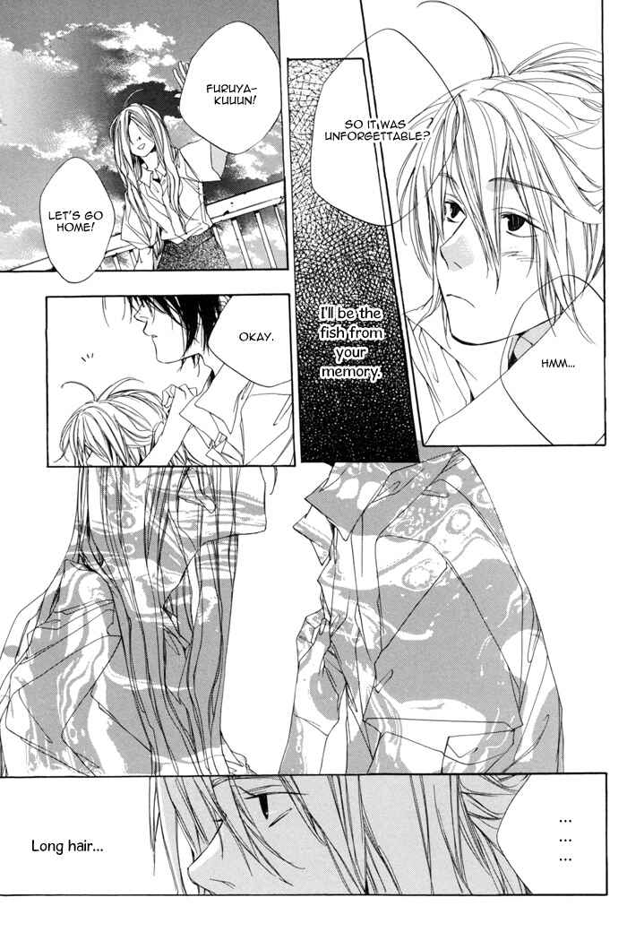 Page 5 Chapter Unknown_1b80 Boku wa Sakana