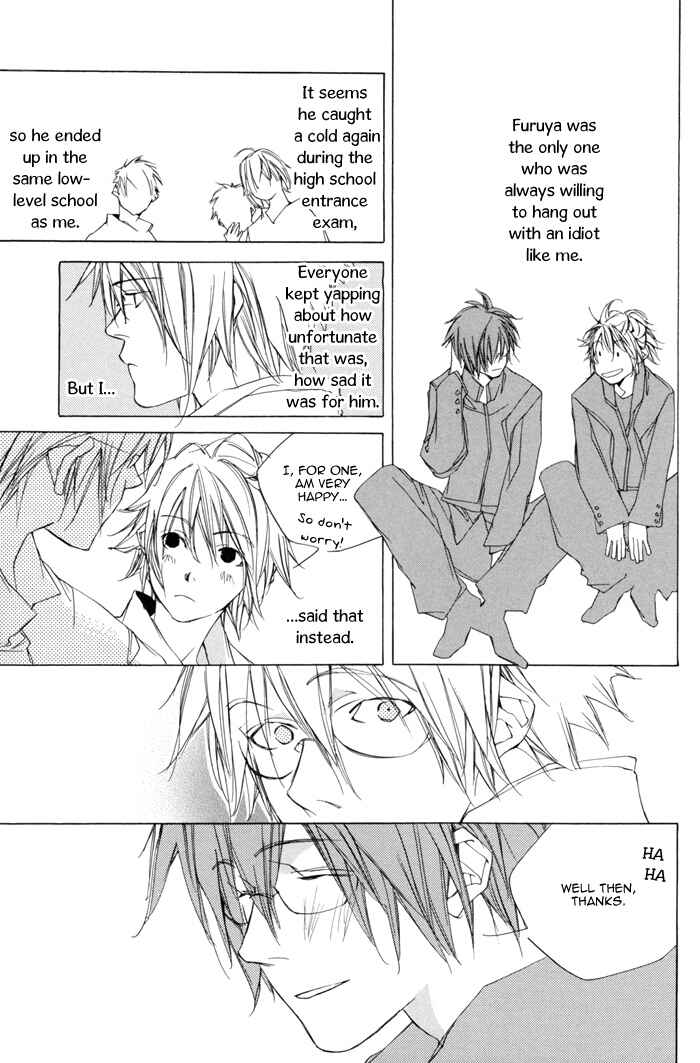 Page 9 Chapter Unknown_1b80 Boku wa Sakana