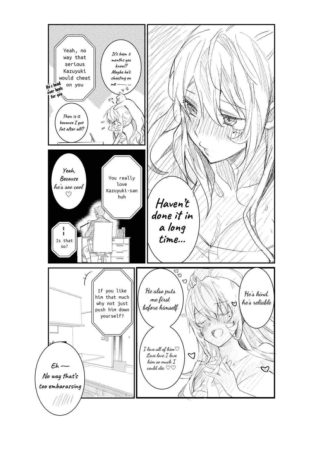 Page 12 Chapter Unknown_d700 Netorarejanai Manga