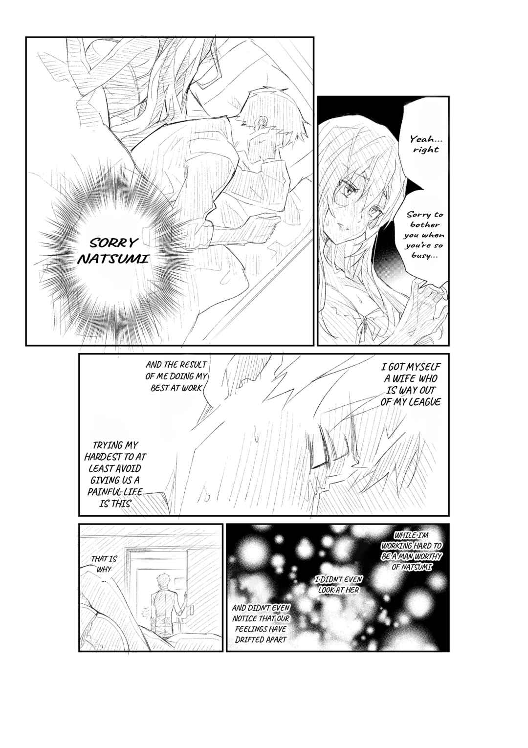 Page 7 Chapter Unknown_d700 Netorarejanai Manga