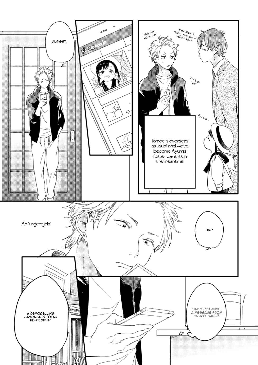 Page 4 Chapter 2 Kazoku ni Narou yo