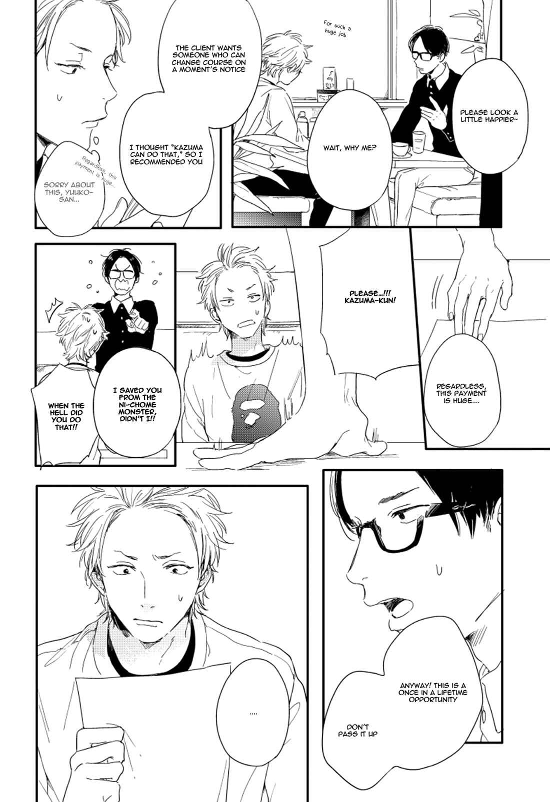 Page 5 Chapter 2 Kazoku ni Narou yo