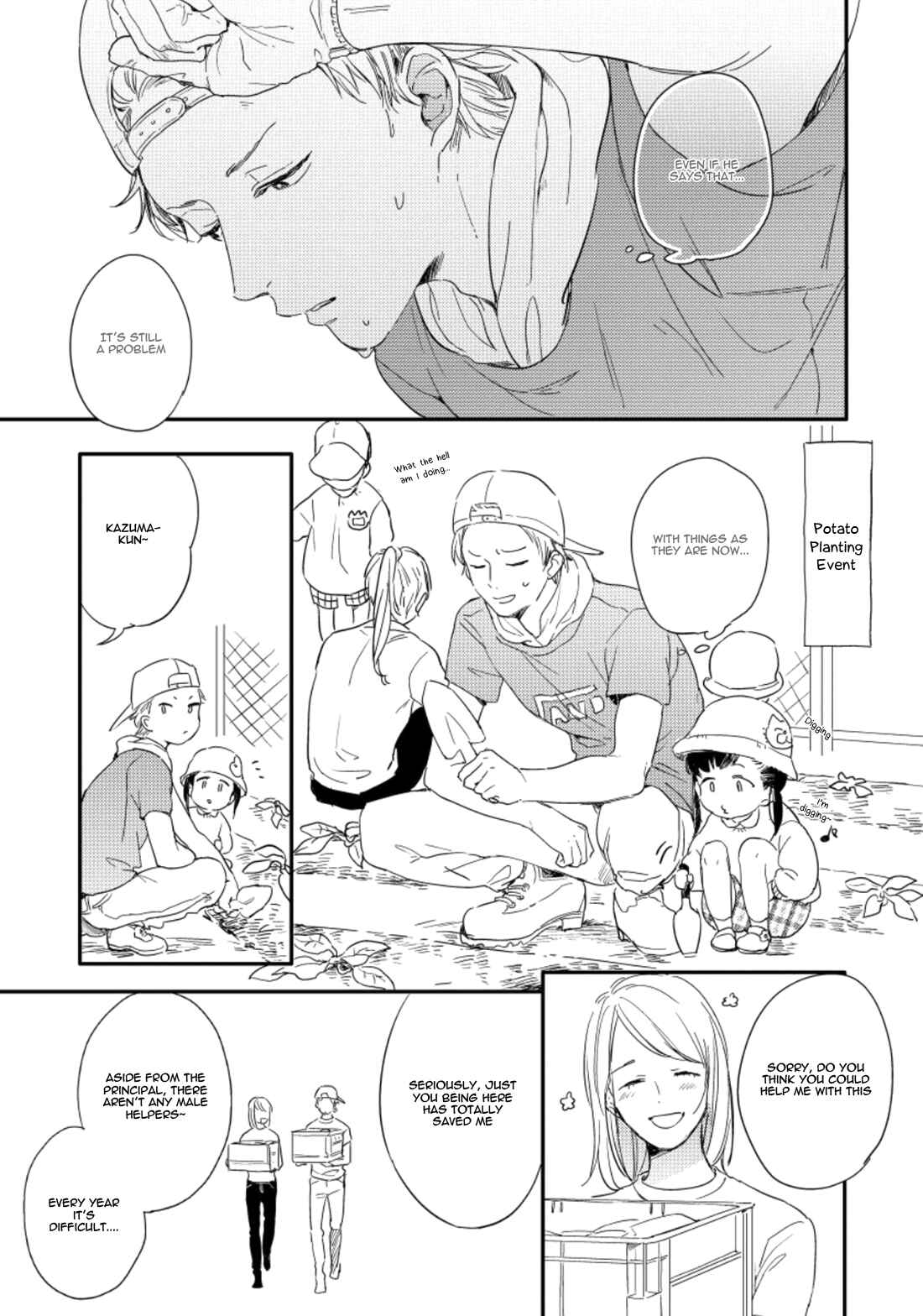 Page 6 Chapter 2 Kazoku ni Narou yo