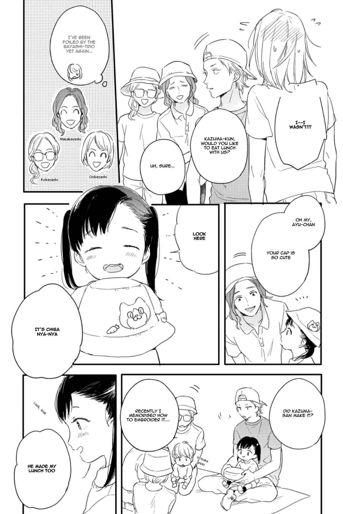 Page 8 Chapter 2 Kazoku ni Narou yo