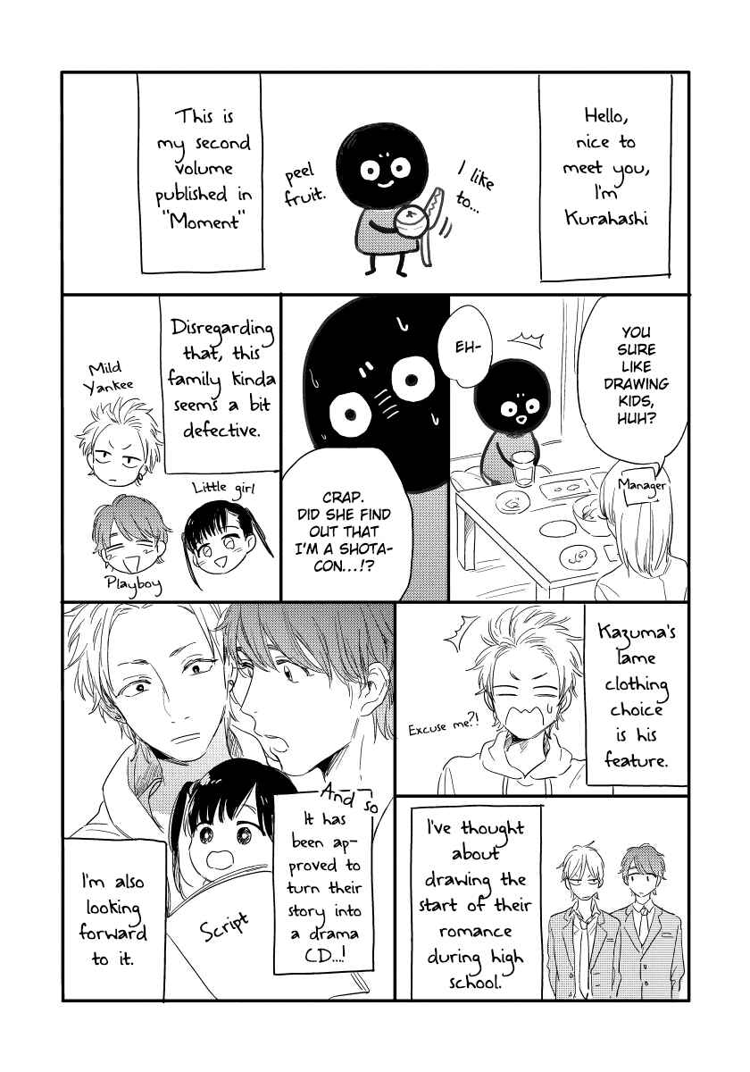 Page 10 Chapter 5.5 Kazoku ni Narou yo