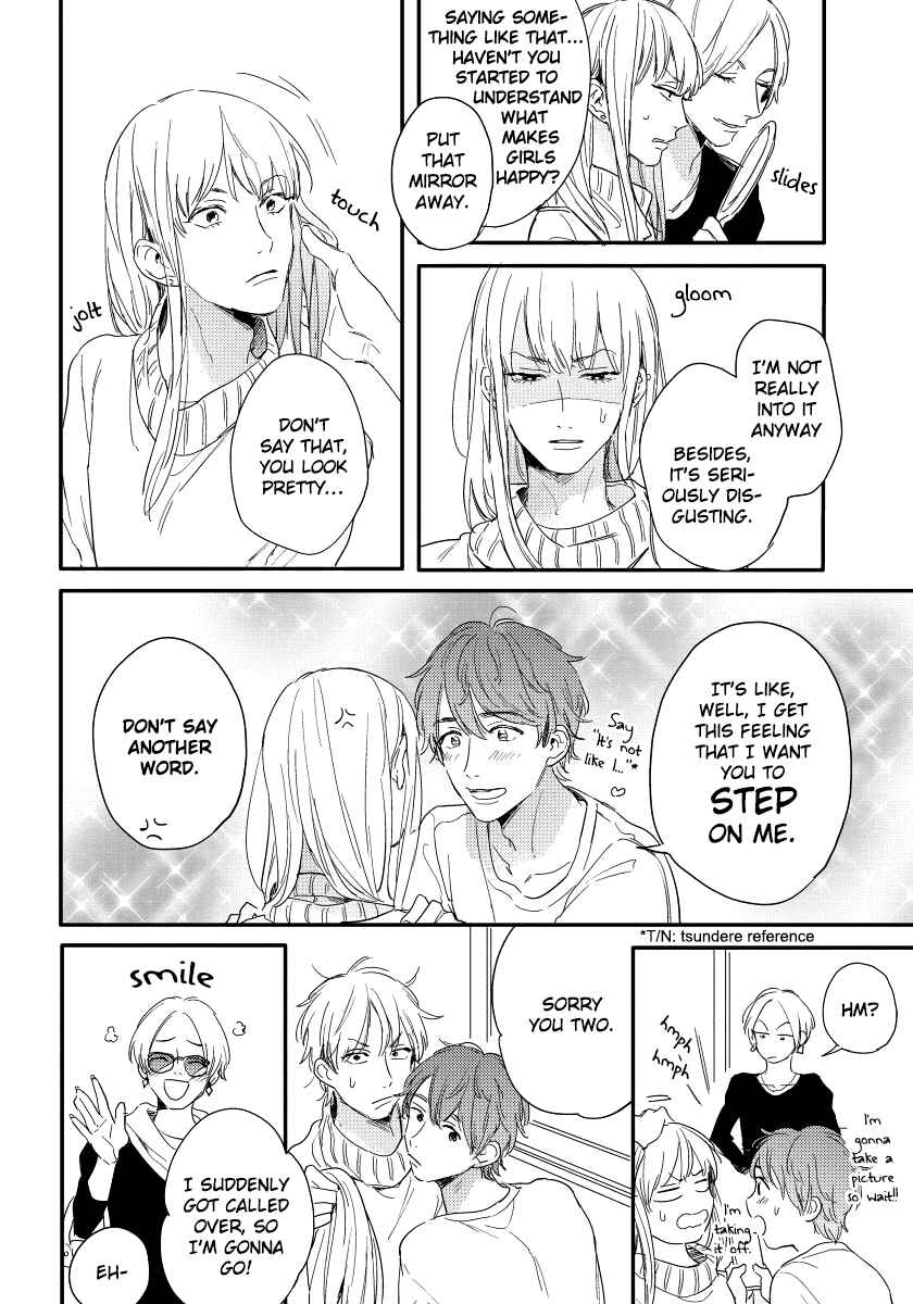 Page 6 Chapter 5.5 Kazoku ni Narou yo