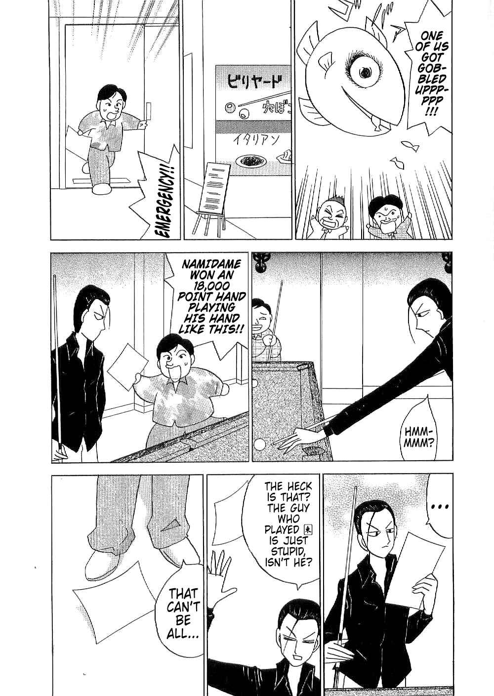 Page 13 Chapter 8 Mahjong Diva, Miiko the Big Dummy