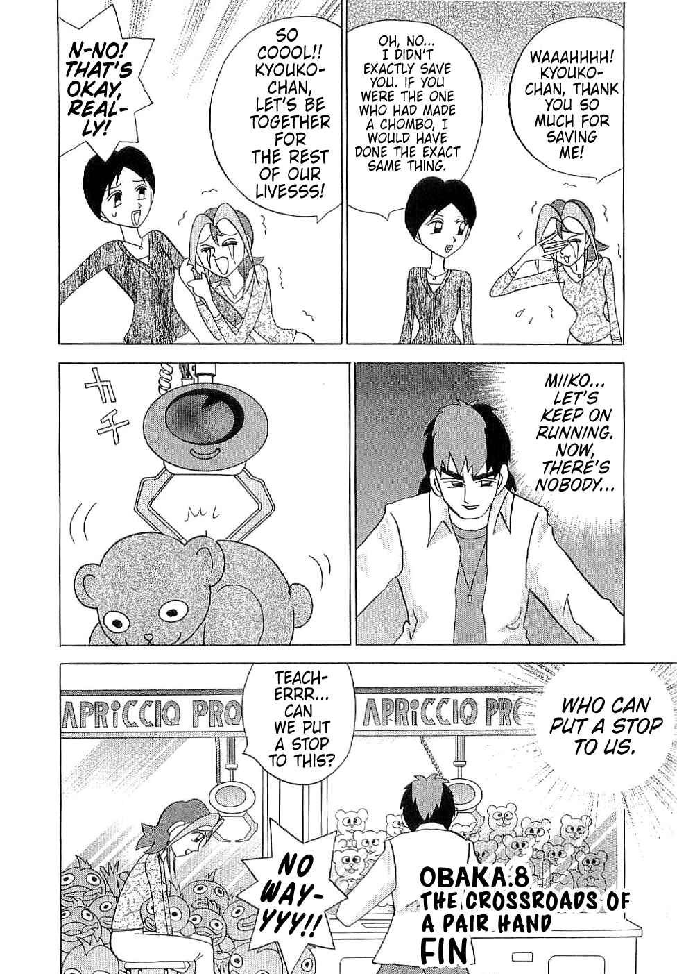 Page 23 Chapter 8 Mahjong Diva, Miiko the Big Dummy