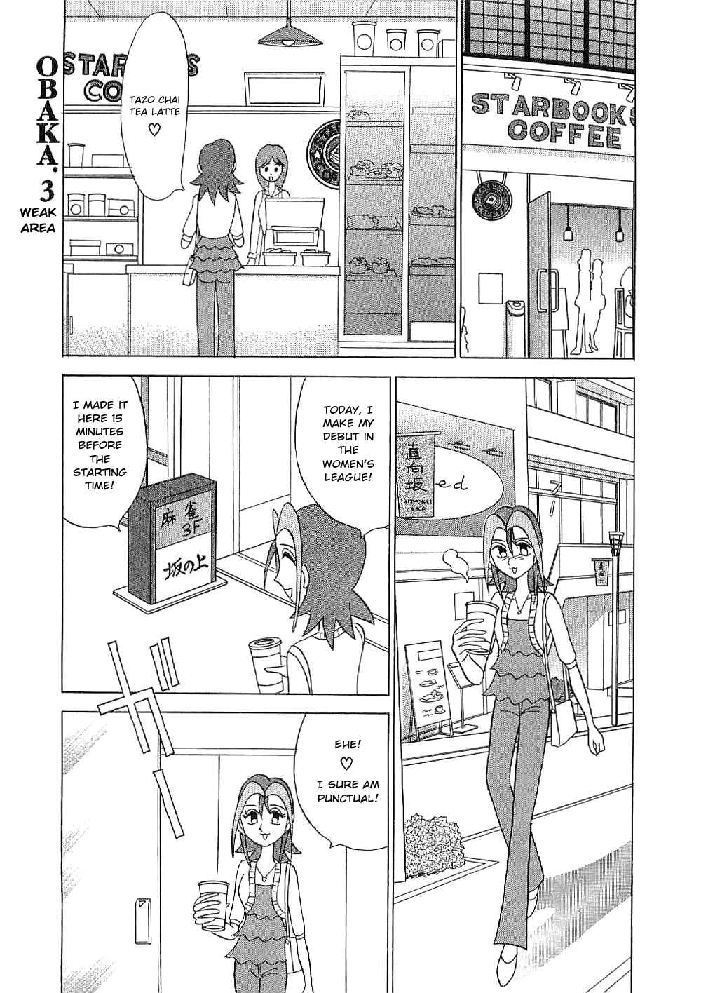 Page 1 Chapter 3 Mahjong Diva, Miiko the Big Dummy