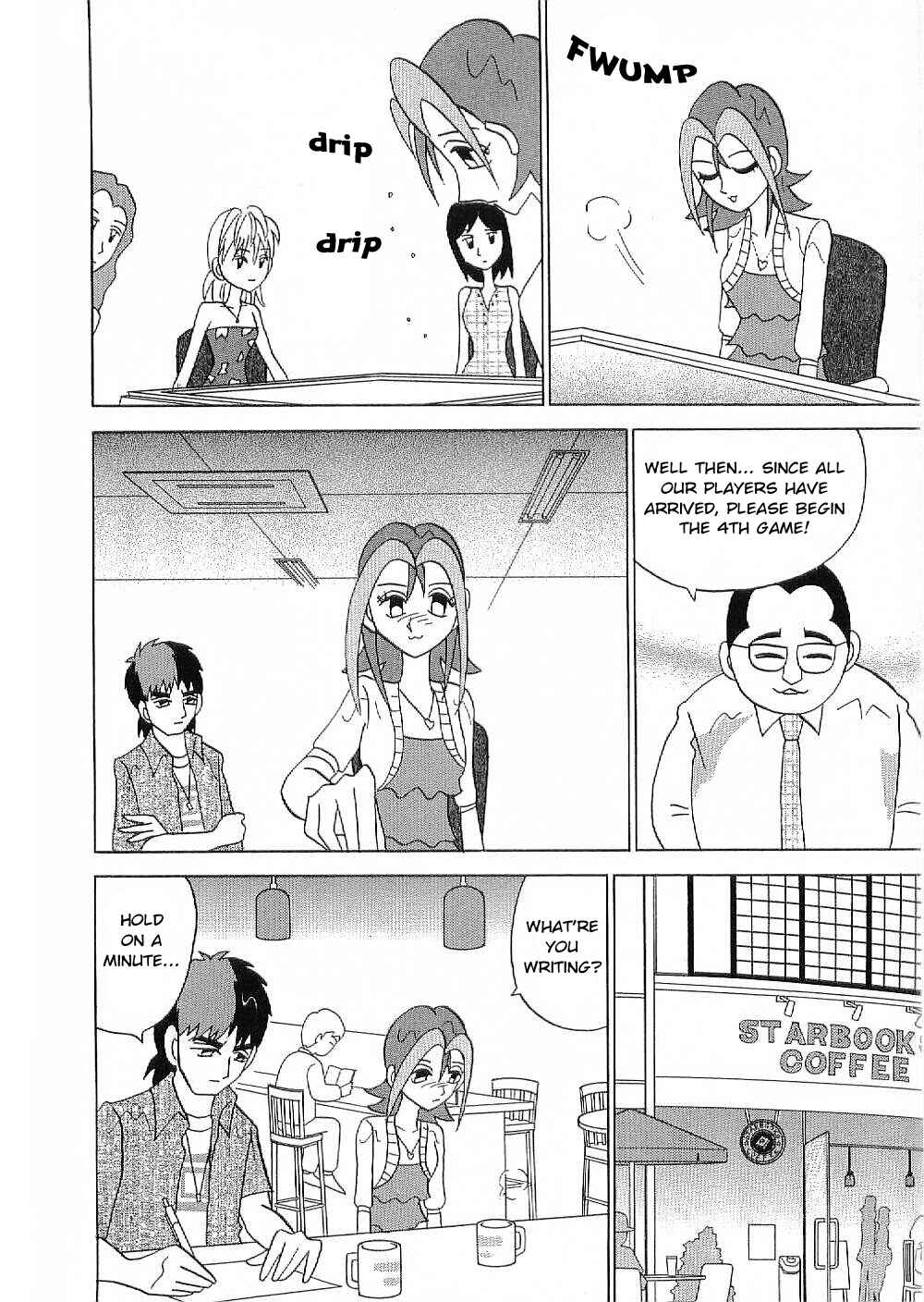 Page 17 Chapter 3 Mahjong Diva, Miiko the Big Dummy