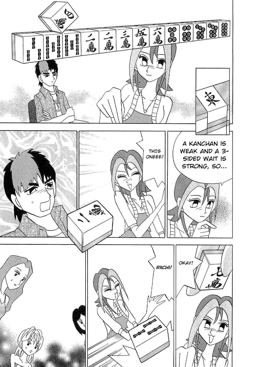 Page 20 Chapter 3 Mahjong Diva, Miiko the Big Dummy
