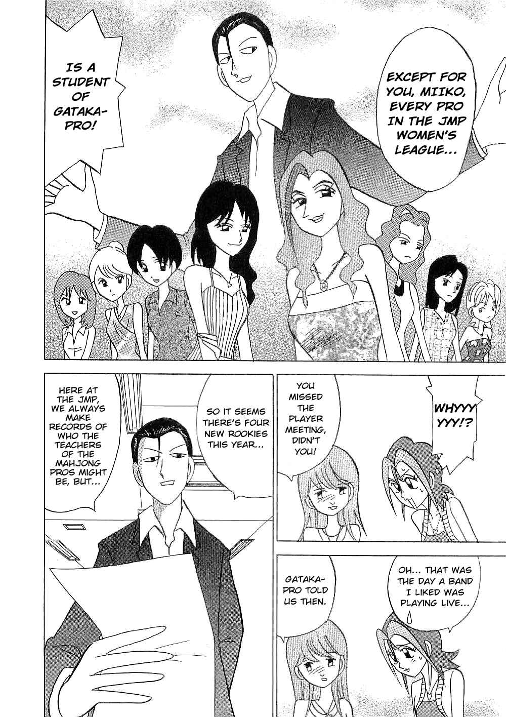 Page 4 Chapter 3 Mahjong Diva, Miiko the Big Dummy