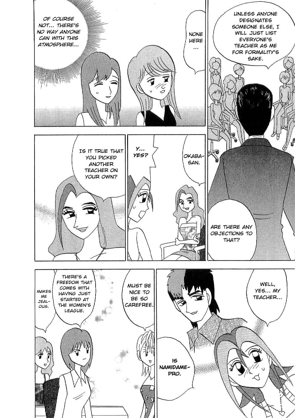 Page 5 Chapter 3 Mahjong Diva, Miiko the Big Dummy