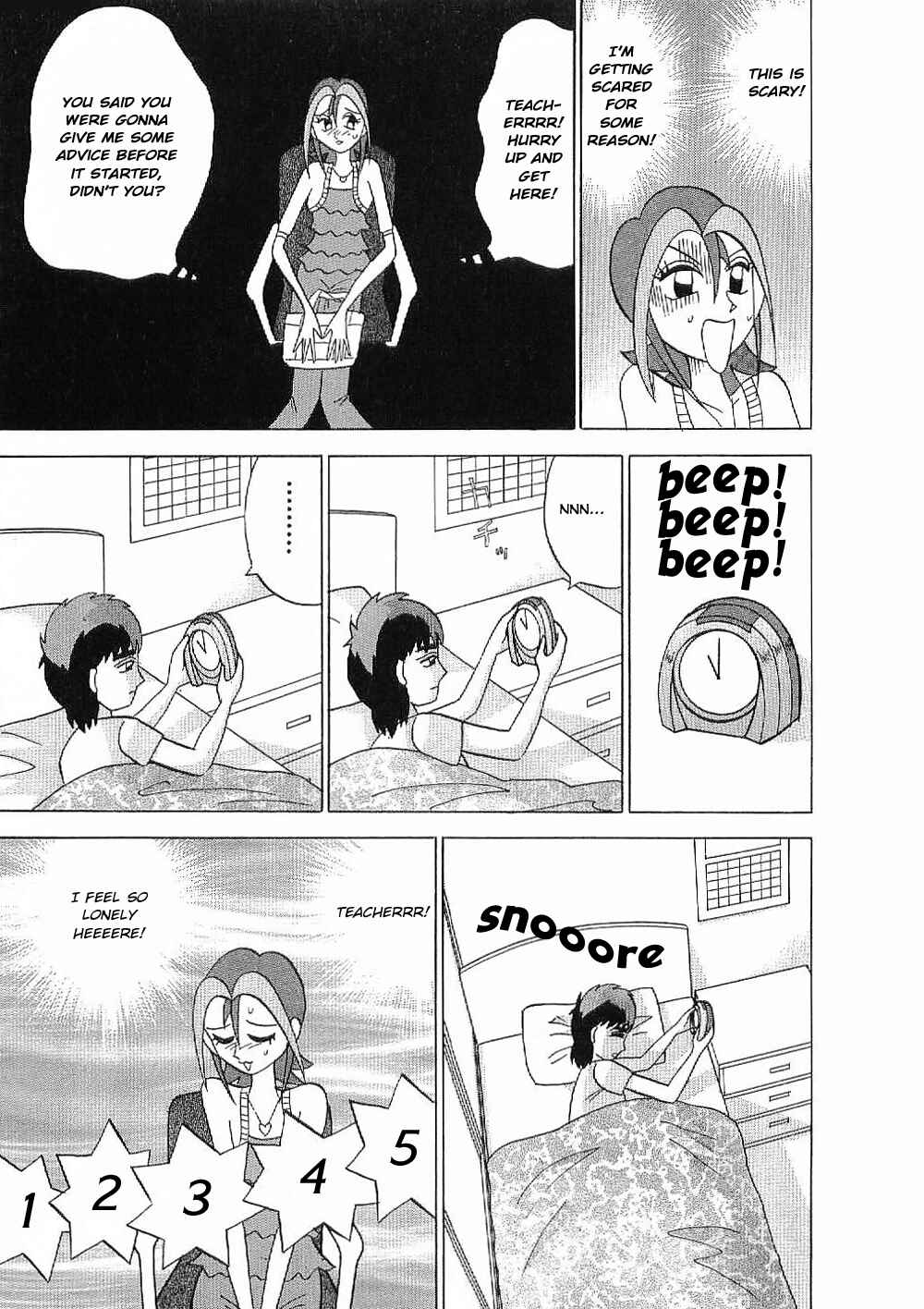 Page 6 Chapter 3 Mahjong Diva, Miiko the Big Dummy