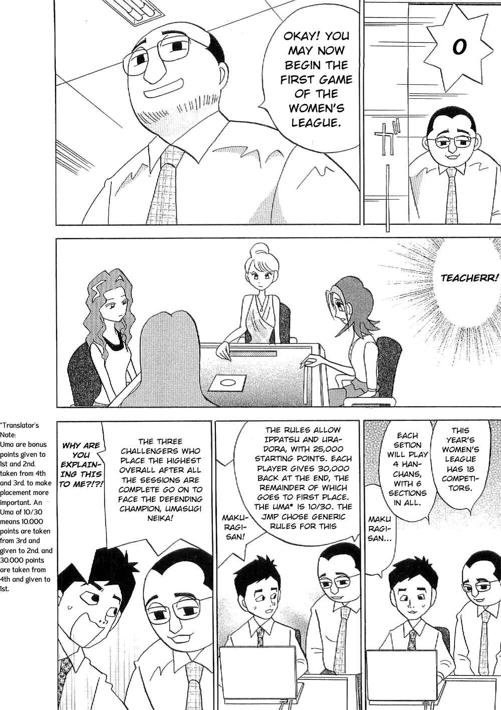 Page 7 Chapter 3 Mahjong Diva, Miiko the Big Dummy