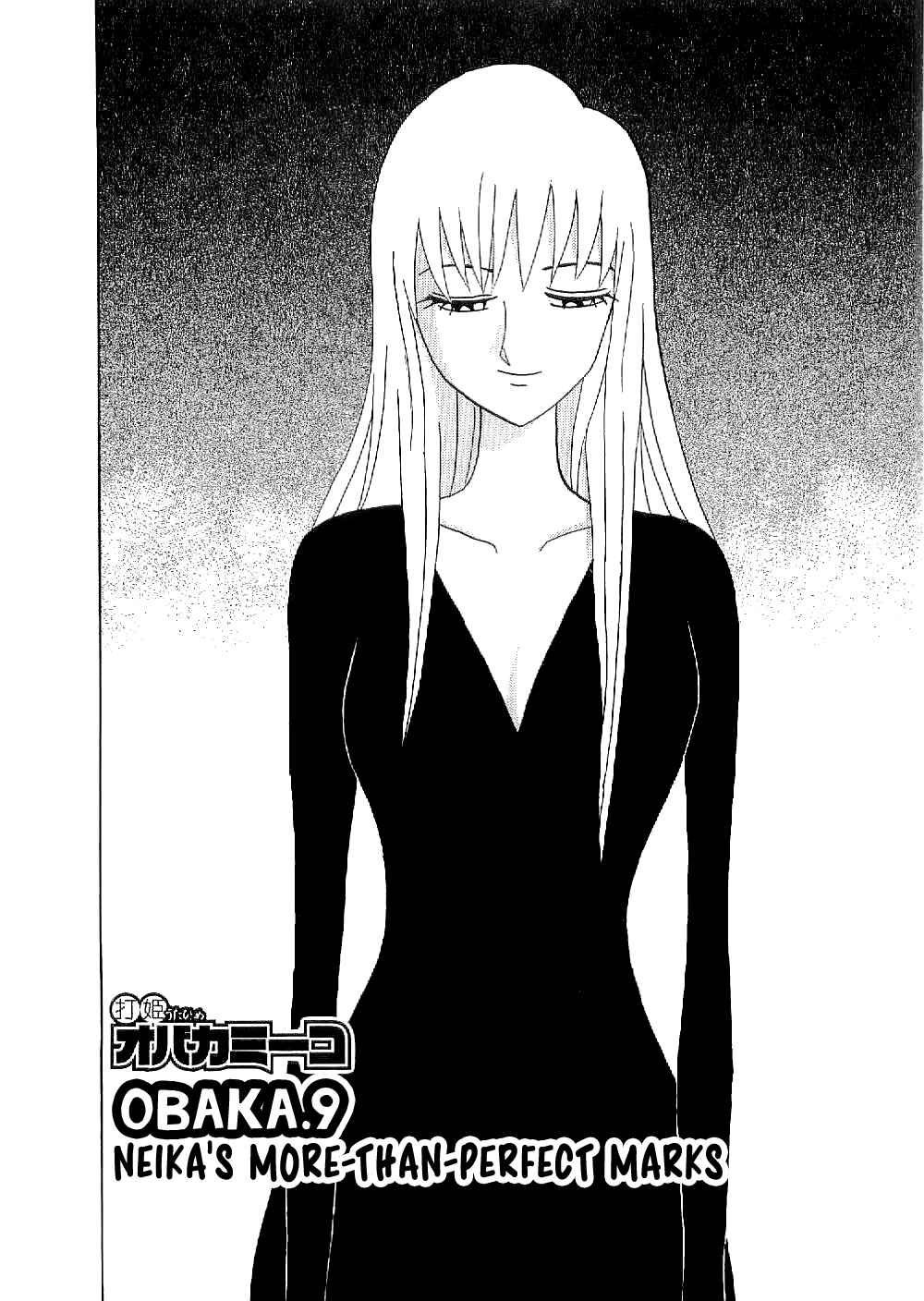 Page 2 Chapter 9 Mahjong Diva, Miiko the Big Dummy