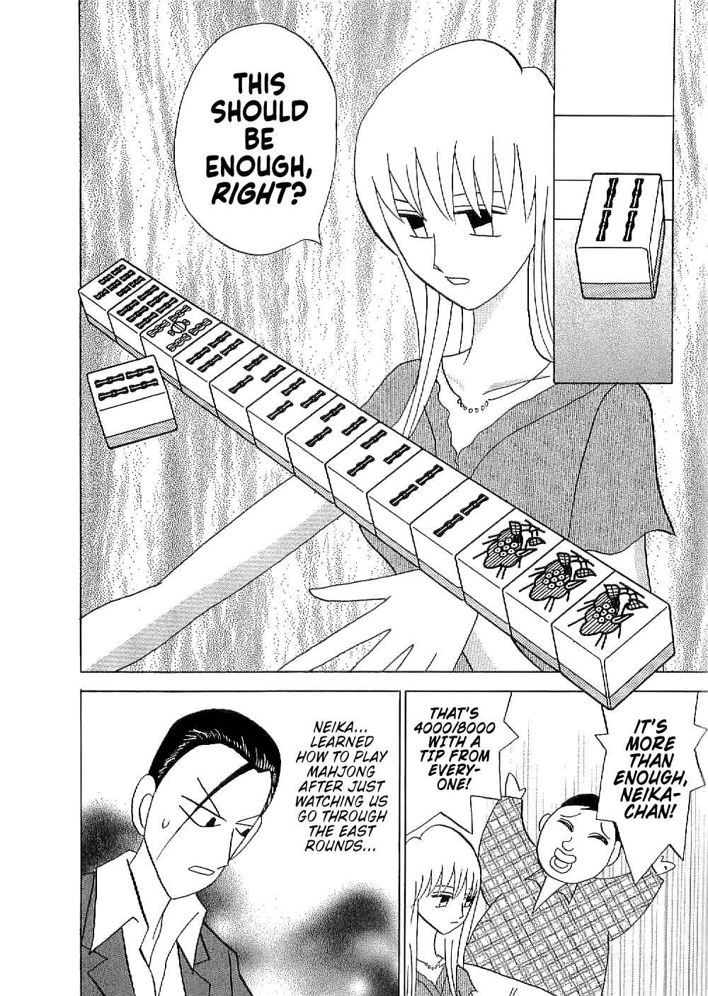 Page 6 Chapter 9 Mahjong Diva, Miiko the Big Dummy