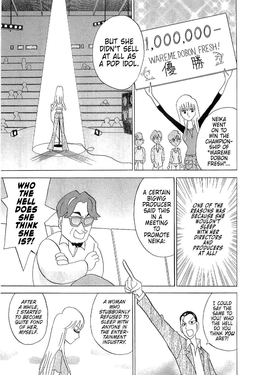 Page 7 Chapter 9 Mahjong Diva, Miiko the Big Dummy