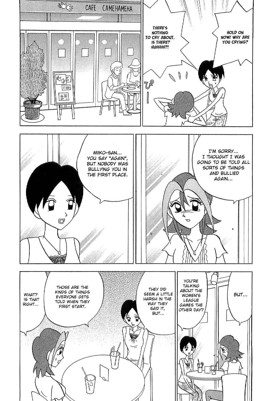 Page 14 Chapter 4 Mahjong Diva, Miiko the Big Dummy