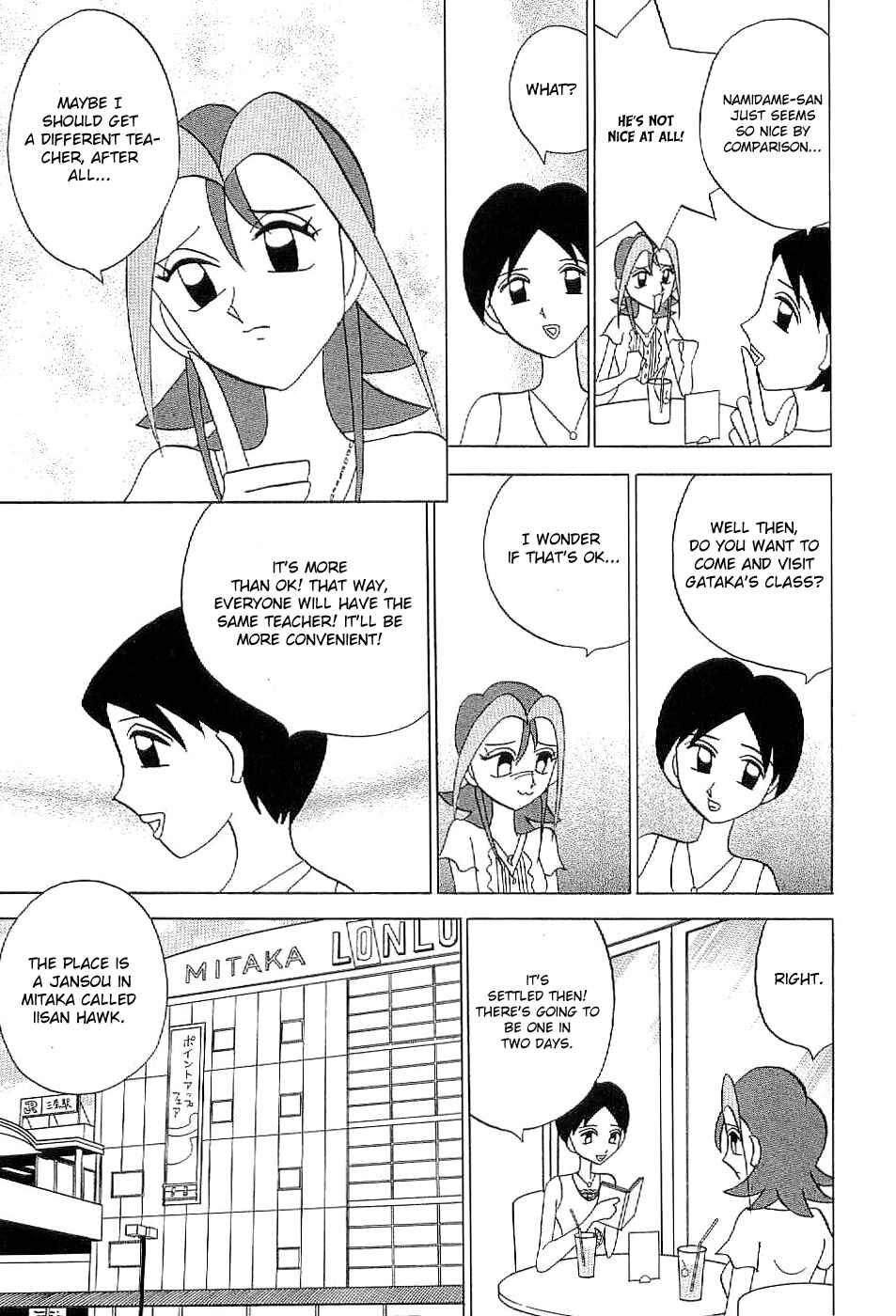 Page 15 Chapter 4 Mahjong Diva, Miiko the Big Dummy