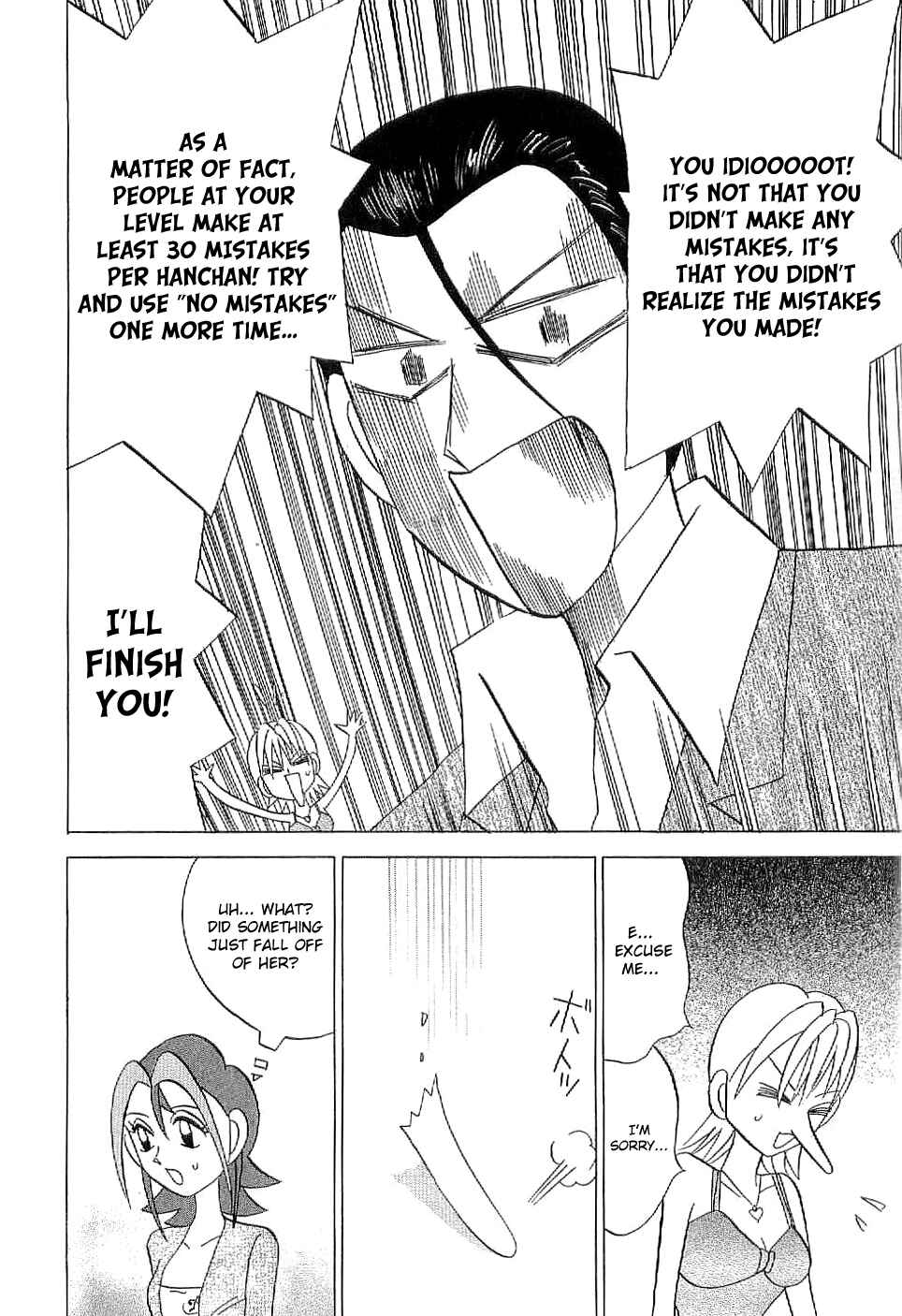 Page 20 Chapter 4 Mahjong Diva, Miiko the Big Dummy