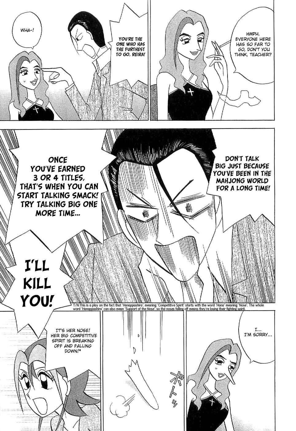 Page 21 Chapter 4 Mahjong Diva, Miiko the Big Dummy